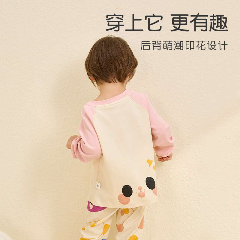 儿童睡衣纯棉宝宝秋衣秋裤套装婴儿内衣裤男童女童家居服全棉秋季,淘宝优惠券,粉丝福利购,淘宝优惠卷