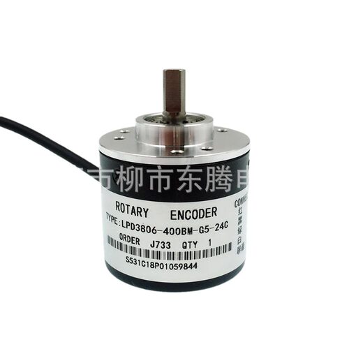 全新EB50B8-P4BR-1000.5M8200   600 1024 2000 2500 编码器 - 图3
