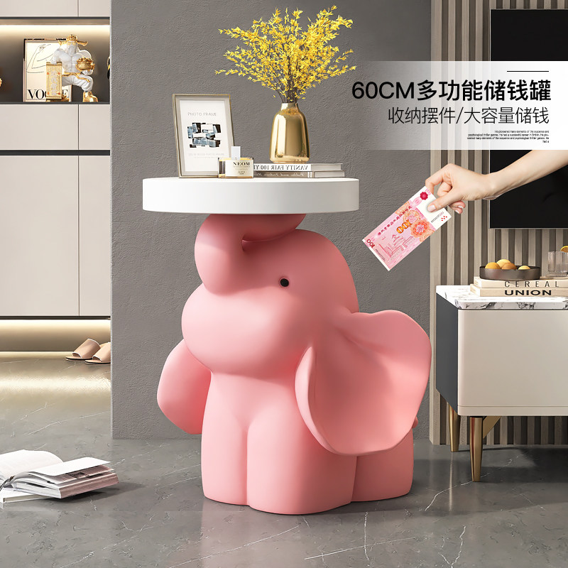 奶油风动物存钱罐实用装饰品客厅摆件储钱罐只进不出儿童生日礼物,淘宝优惠券,粉丝福利购,淘宝优惠卷
