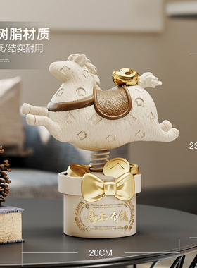 马上有钱马摆件生日礼物