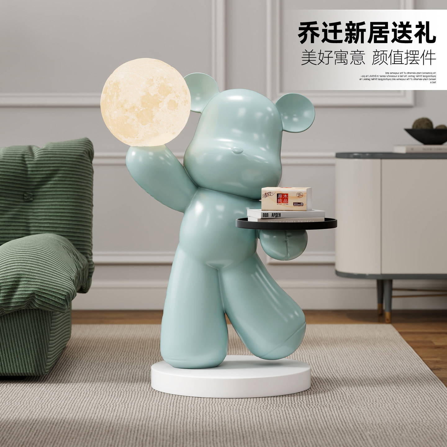 轻奢电镀暴力熊落地摆件客厅玄关装饰品商场展厅公仔雕塑乔迁礼物,淘宝优惠券,粉丝福利购,淘宝优惠卷