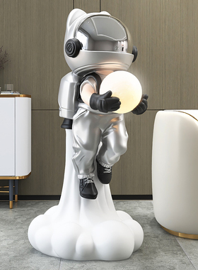 潮玩太空人落地摆件高级感装饰品
