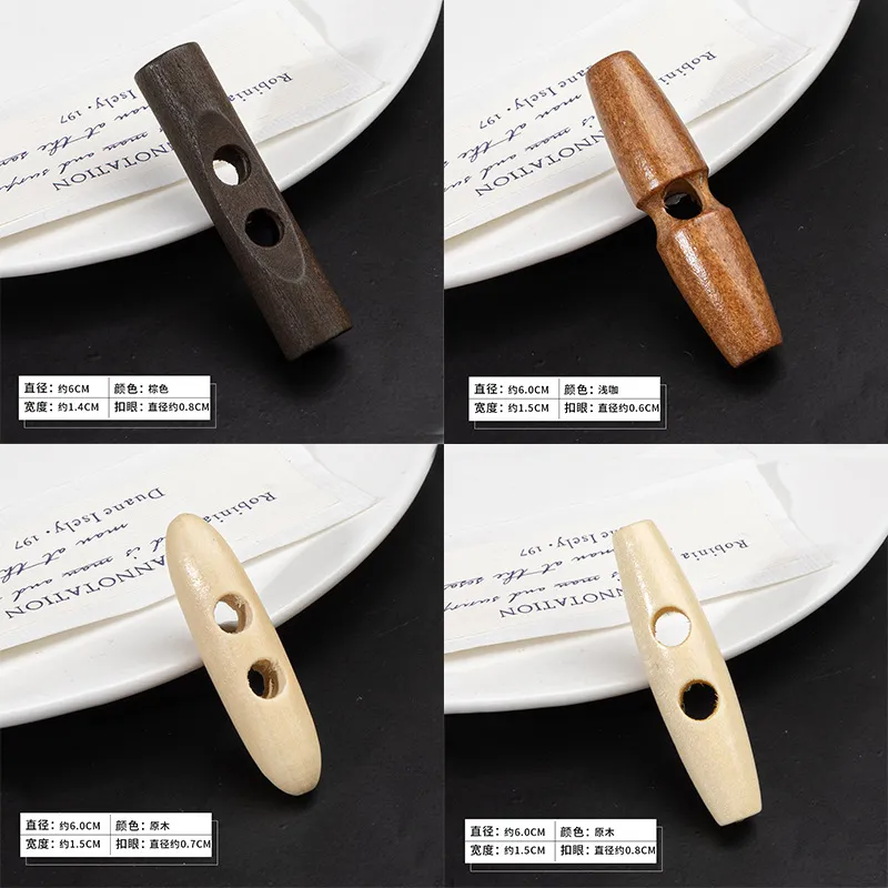 木制牛角纽扣男女大衣外套橄榄扣儿童衣服毛衣装饰扣辅料配件扣子,淘宝优惠券,粉丝福利购,淘宝优惠卷