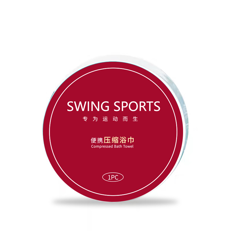 SWING SPORTS压缩浴巾一次性便携旅游出差加大加厚游泳浴巾 - 图3