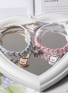 小熊高颜值卡通闺蜜三人磁吸手链