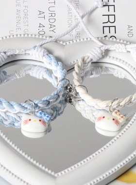 原创格子蝴蝶结猫咪情侣磁吸手链