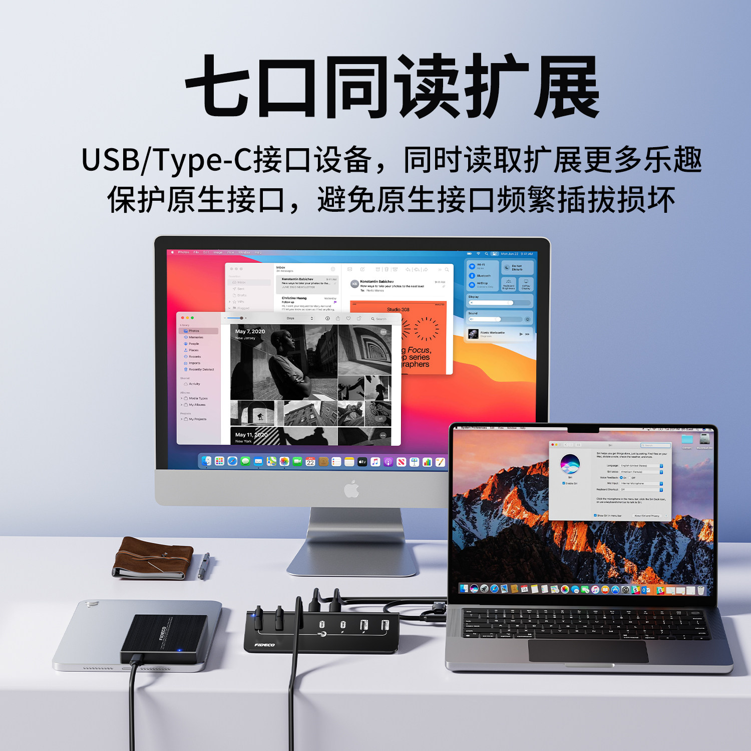 Chenghede usb3.24A3C multi-interface expansion dock