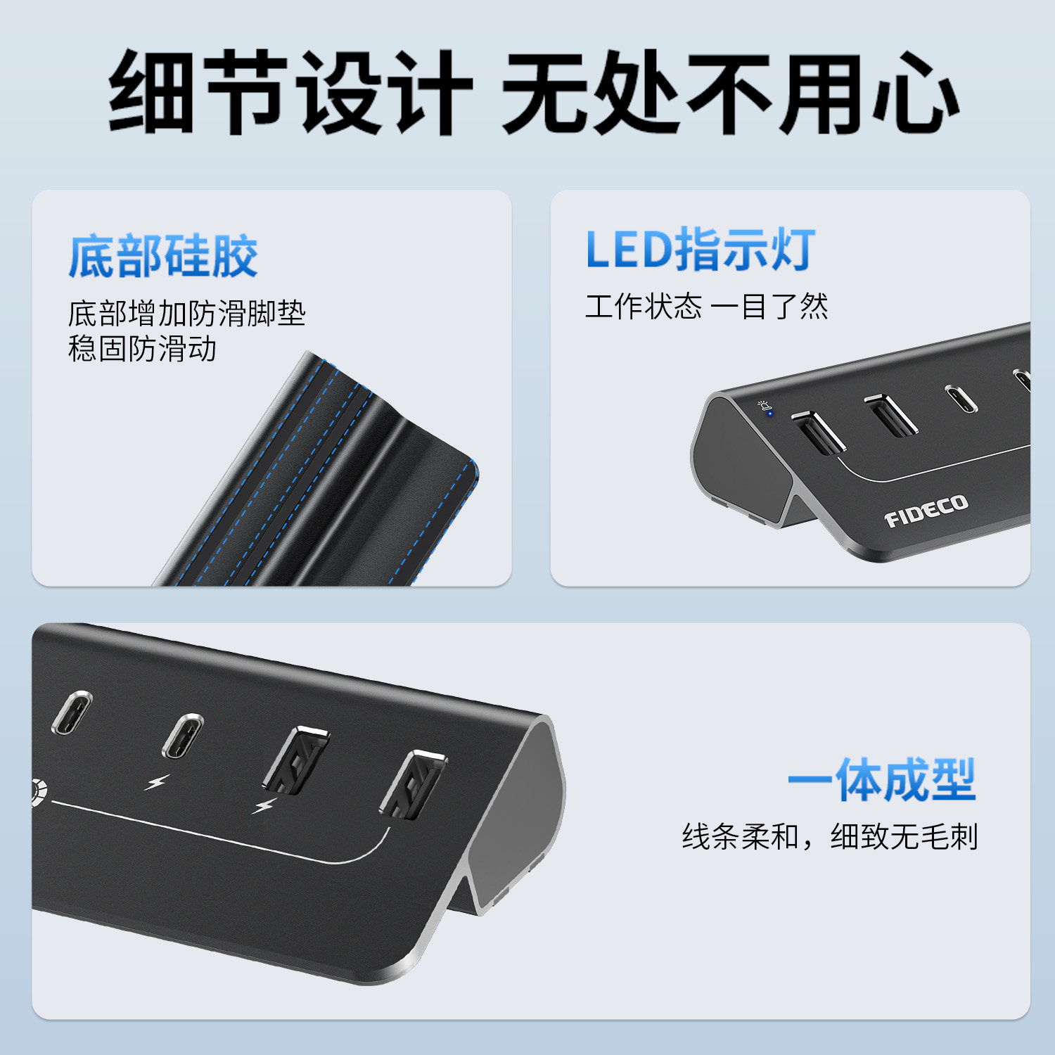 Chenghede usb3.24A3C multi-interface expansion dock
