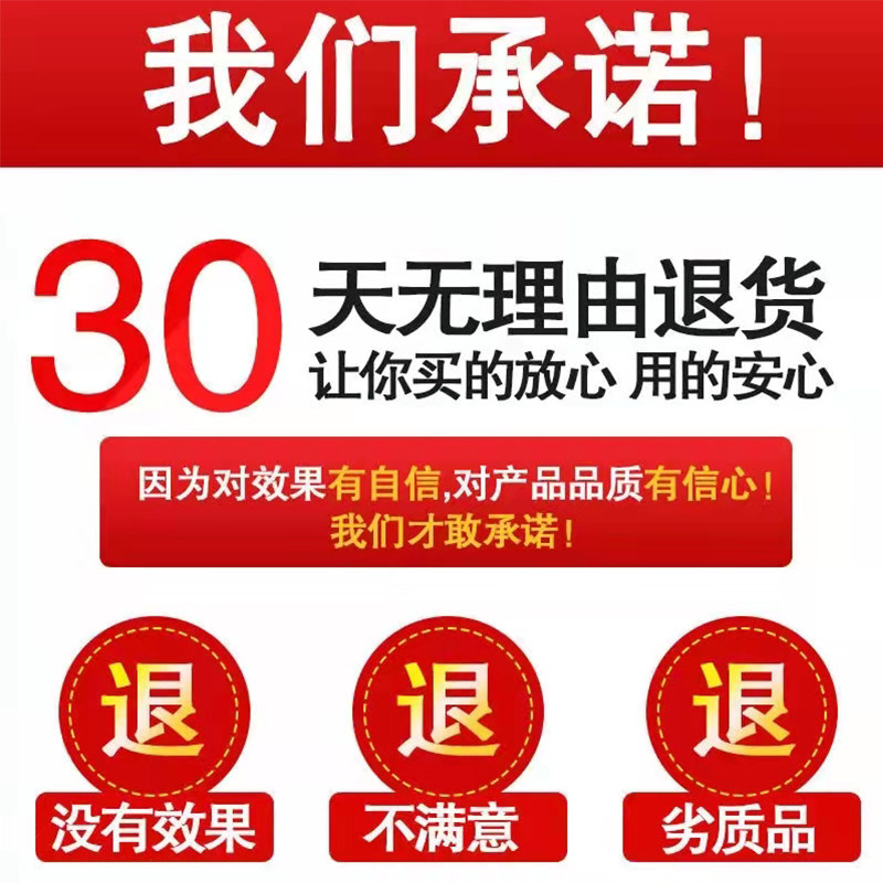 肠炎特结肠炎效调理腹痛肚脐贴贴膏 越朗膏药贴（器械）
