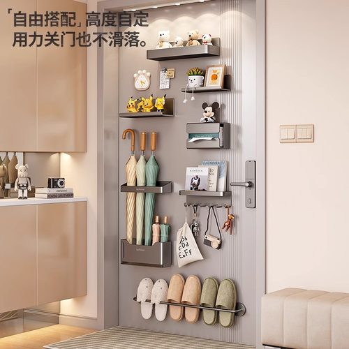 磁吸雨伞收纳盒入户门磁铁套装挂衣帽排钩放置包包纸巾挂钩拖鞋架 - 图2