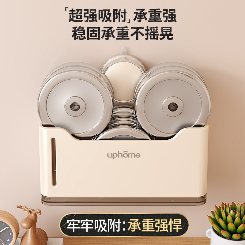 吸盘雨伞收纳架入户门雨伞放置架壁挂伞盒家用门口伞架置物架雨伞,淘宝优惠券,粉丝福利购,淘宝优惠卷