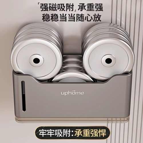 磁吸雨伞收纳盒入户门磁铁套装挂衣帽排钩放置包包纸巾挂钩拖鞋架 - 图3