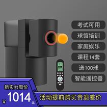 Professional convenient training Home Serve Y10 multifunction Self-practice multi-drop point single table tennis serve machine