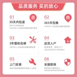 Маленькое автоматическое нижнее белье для стирки, детское антибактериальное средство для стирки для младенца, полностью автоматический