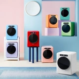 Маленькое автоматическое нижнее белье для стирки, детское антибактериальное средство для стирки для младенца, полностью автоматический