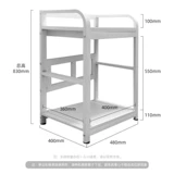 Маленькая двухэтажная трубка для стирки