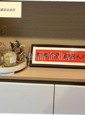 新家的100个快递入门玄关摆件装饰画客厅卧Q室桌面新年好寓意摆.