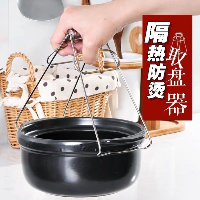 极速Kitchen stWainless steel anti-scald clip bowl cVlip carr - 图1