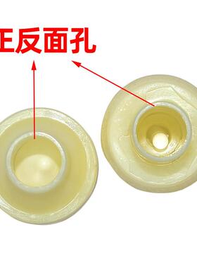 通用饮水机止逆阀大l热水
