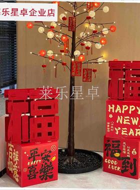 福字摆件立体新年装饰马年摆件高级感客厅店铺创意场景X布置2026.