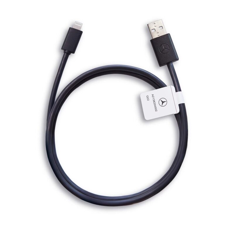 适用于奔驰原厂专用carplay投屏数据线苹果华为原装车载USB充电线,淘宝优惠券,粉丝福利购,淘宝优惠卷