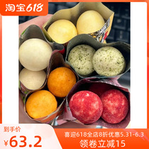 NUTHING ten thousand with nuts crisp nuts sea Tweed bubble strawberry sandwich Hawaii fruit mixed taste nut zero