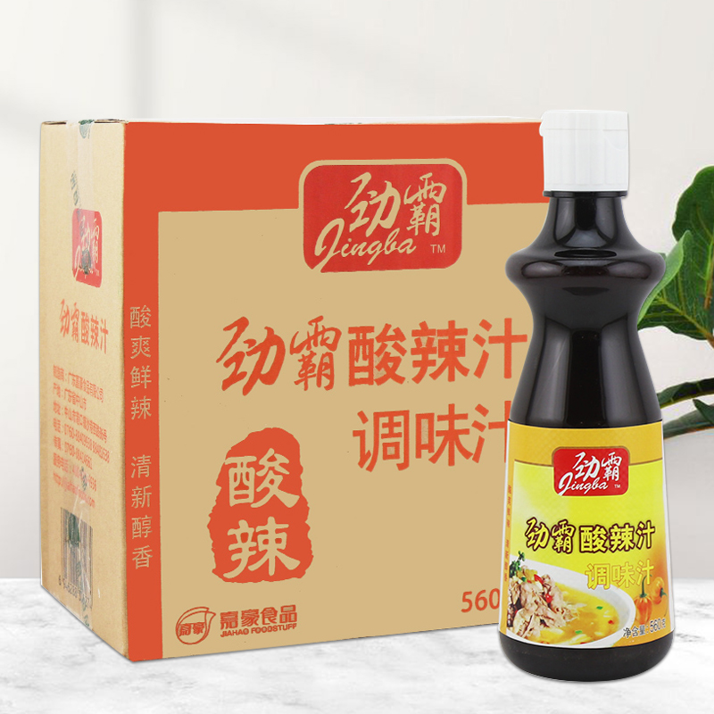 劲霸酸辣汁560gx6瓶包邮酸汤肥牛酸菜鱼高汤底汤凉拌菜调味汁-图0