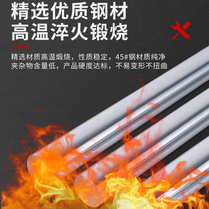 #45号钢直线光轴硬轴软轴调质轴立柱等高柱矮柱托柱镀铬棒活塞杆,淘宝优惠券,粉丝福利购,淘宝优惠卷