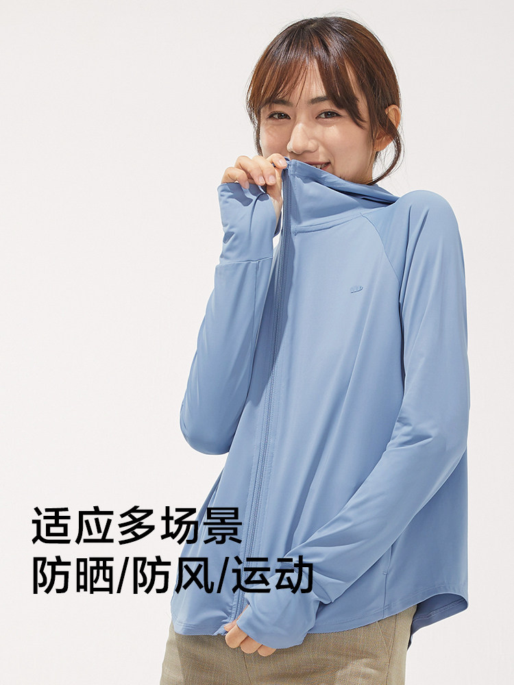 蕉下防晒衣女款外套夏防紫外线焦下官方旗舰店正品官网冰丝防晒服_虎窝淘