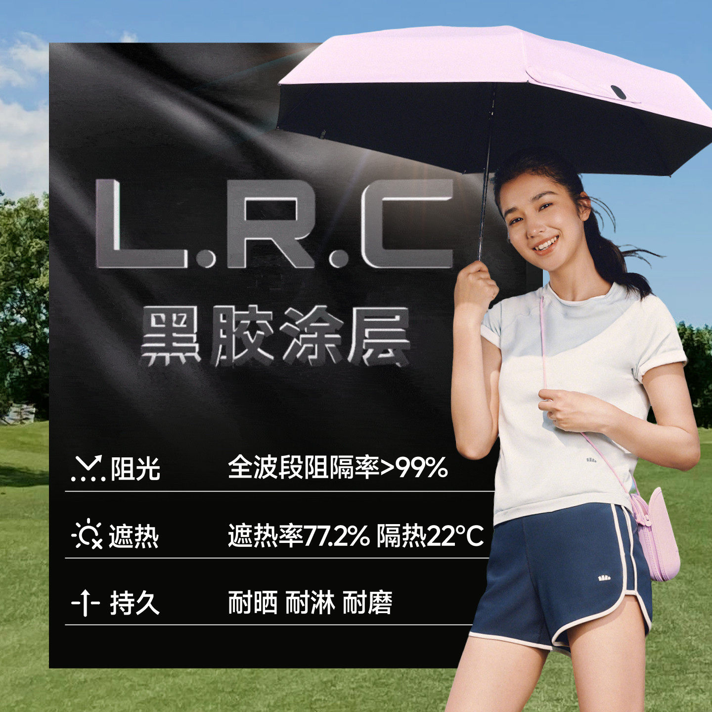 蕉下胶囊伞防紫外线小巧5折遮阳伞女焦下防晒伞官网晴雨伞太阳伞