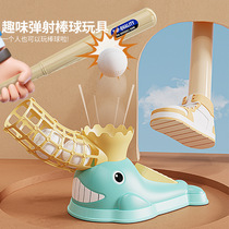 Children Baseball Launchers Toys Indoor Sports Outdoor Transmitters Ball Sports Fitness Toys