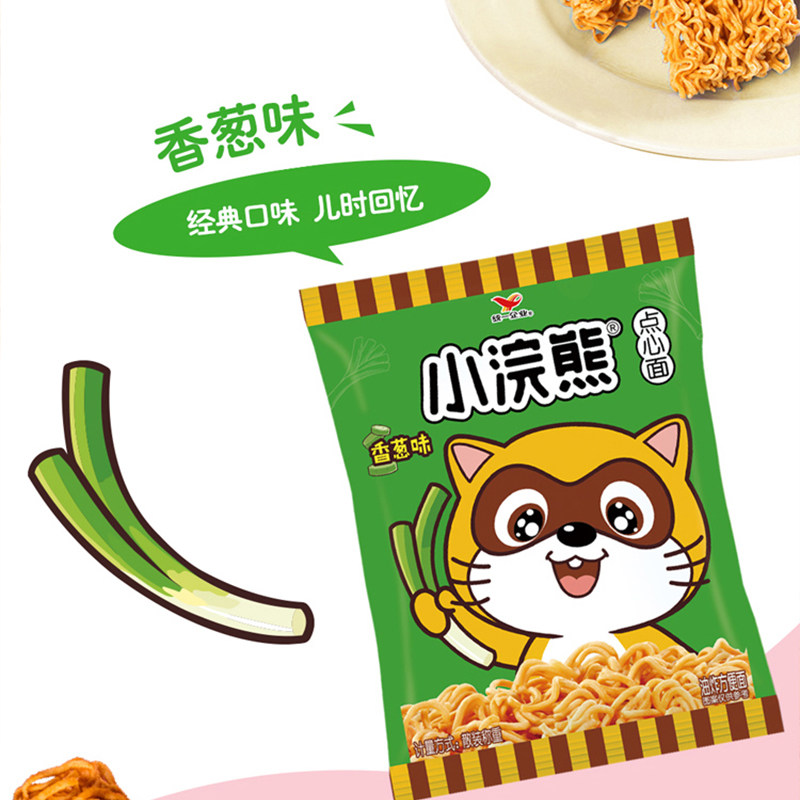 小浣熊迷你干脆面24包怀旧干吃方便面混合装掌心脆追剧休闲零食