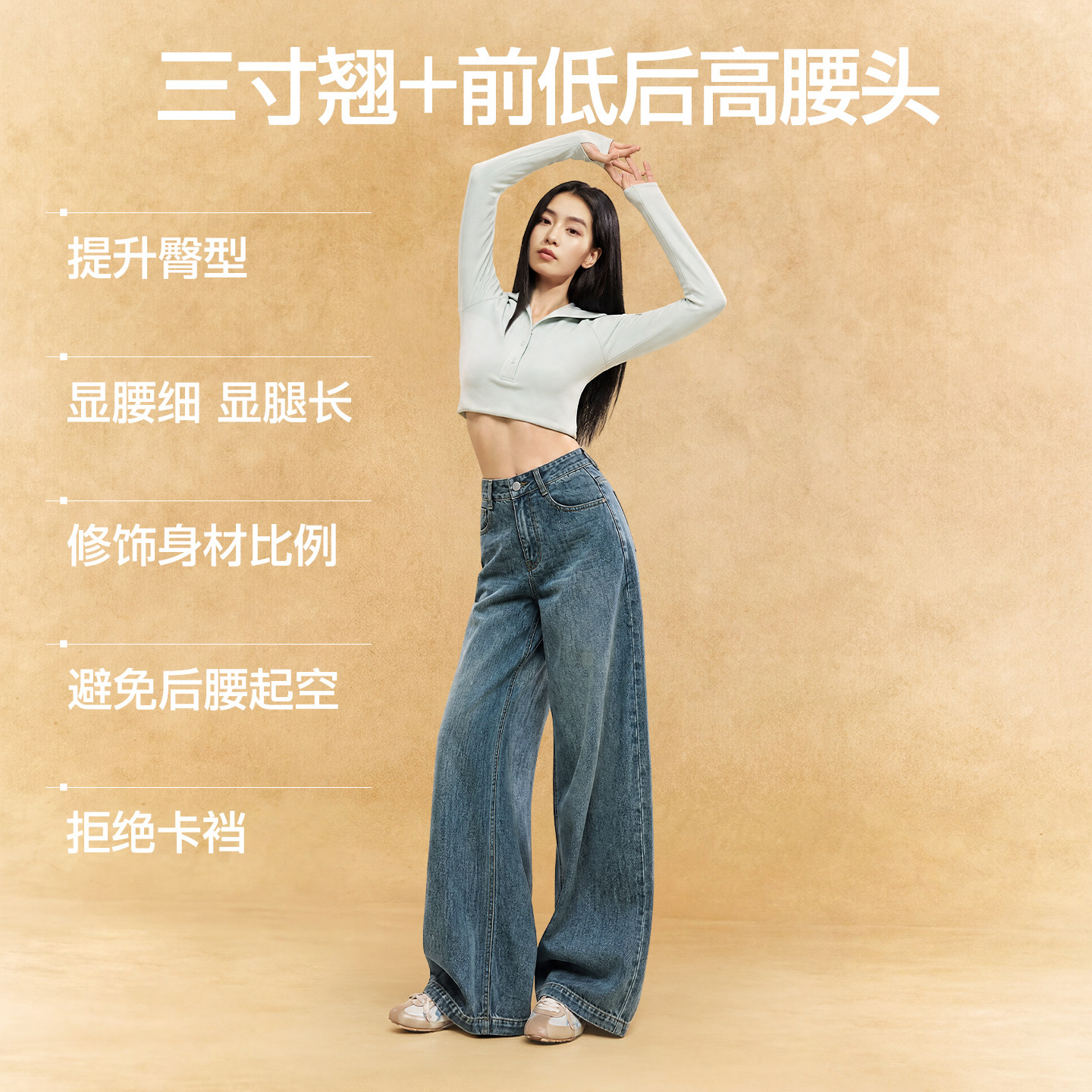 图 2