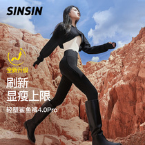 (Sun Yi Tongan) SINSIN shark pants woman outside wearing 23 new autumn and winter plus suede high waist Barbie beats with yoga bottom