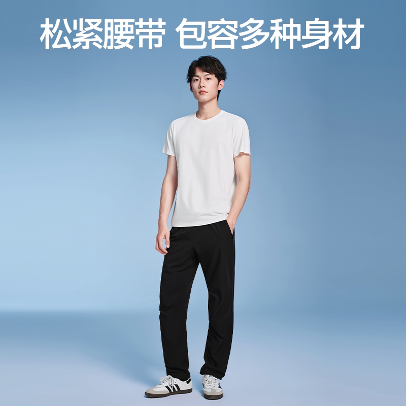 SIINSIIN束脚梭织长裤运动裤黑色裤子百搭时尚男轻量收脚速干裤TK 男长实拍商品图