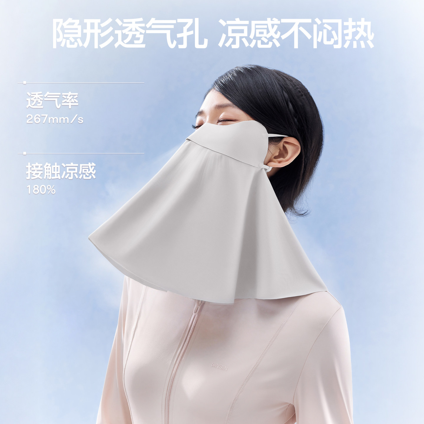 图 2