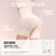 SIINSIIN tummy control underwear butt lifting pants strong compression body shaping
