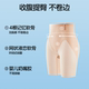 SIINSIIN Ice Leather Belly Control Pants 2.0 Powerful Shaping Belly Control Butt Lifting Pants Women's DB