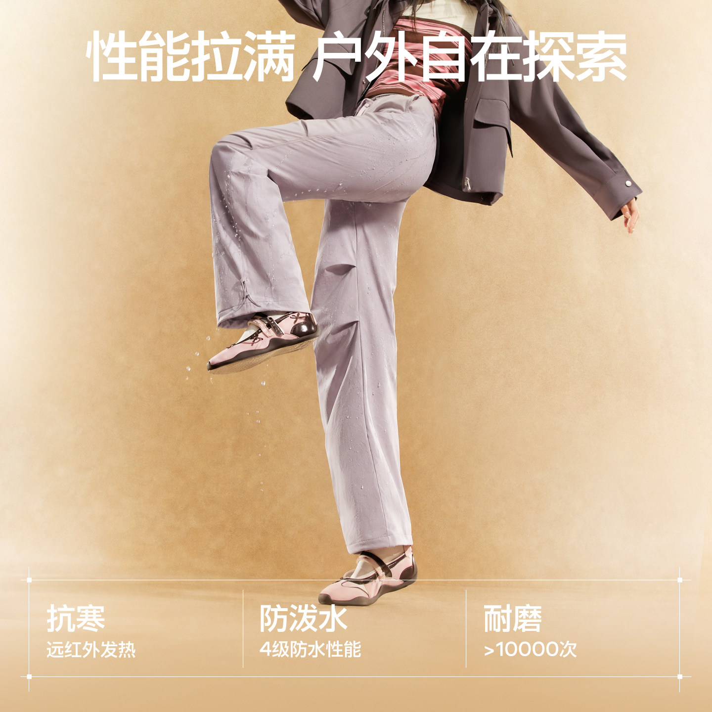 图4