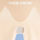 SIINSIIN ice skin tummy-tightening pants ຍົກກົ້ນ, ບາງ summer