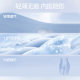 SIINSIIN ice skin tummy-tightening pants ຍົກກົ້ນ, ບາງ summer