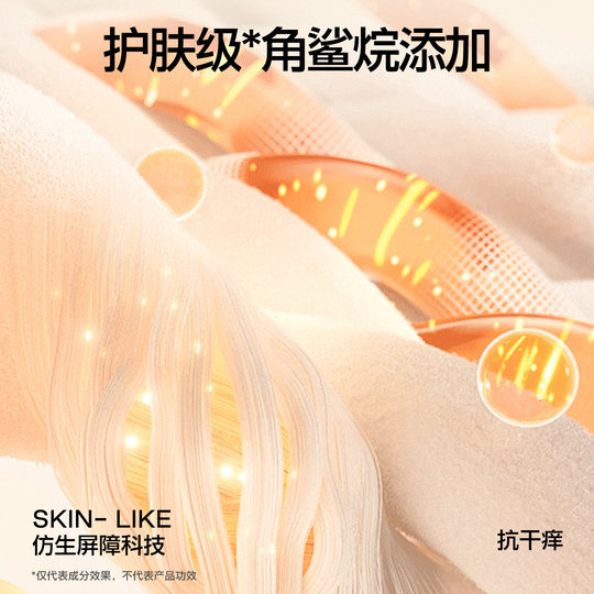 SIINSIIN hip-lifting and tummy-tightening shark pants for outer wear