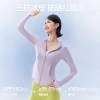 Yang Mi's same style sun protection clothing, summer light waisted jacket