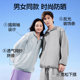 SIINSIIN Loose Sun Protection Clothing Anti-UV Cooling Sun Protection Clothing Jacket DB