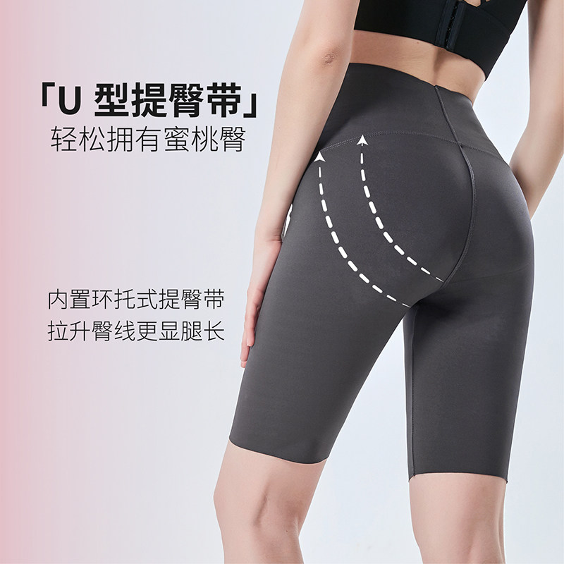 sinsin五分鲨鱼外穿夏季芭比短裤 SINSIN打底裤