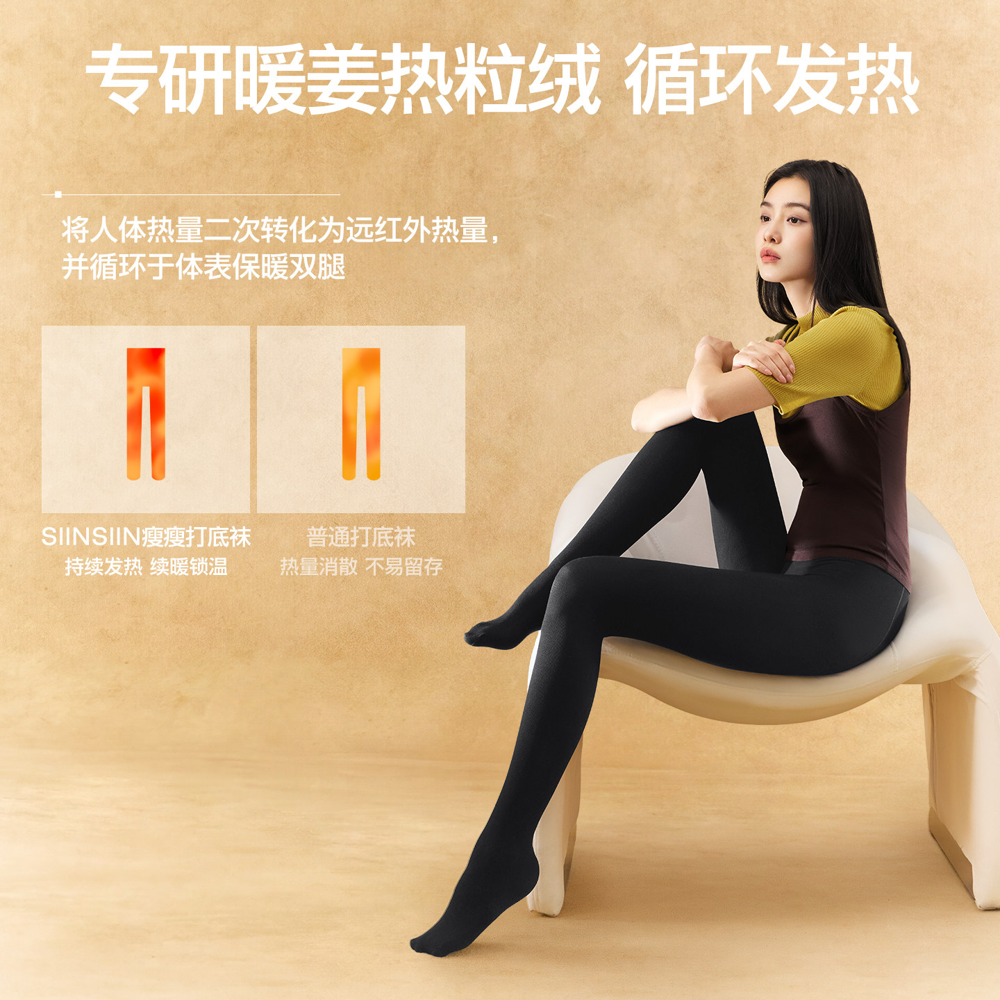 图4