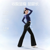 Yang Mi's same style SIINSIIN micro-flared yoga shark pants
