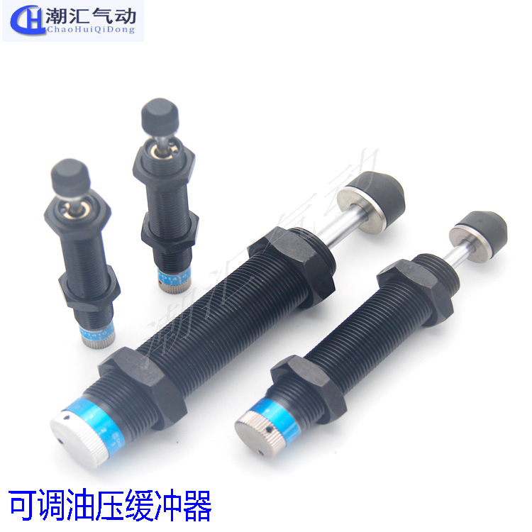 油压缓冲器AD1416-5  无杆气缸缓冲器AD1412-5 可调缓冲器2550-5 - 图1