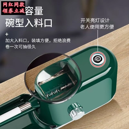 Толщина подлинного соотношения, одна машина с двойным использованием 6,5/8,0 Общие электрические сигареты.