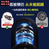 Толщина подлинного соотношения, одна машина с двойным использованием 6,5/8,0 Общие электрические сигареты.